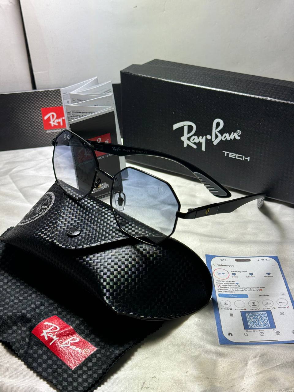 نظارة شمسية من نوعRay.Ban / Ferrari